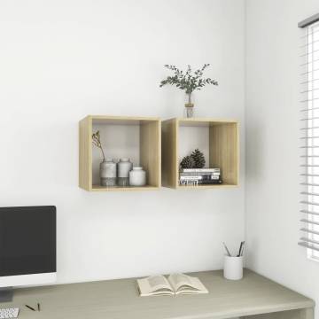 Wall Cabinet White & Sonoma Oak - 37x37 cm - Modern Storage