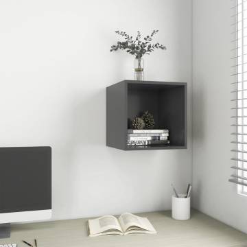 Grey Wall Cabinet 37x37 cm | Engineered Wood Storage Solution