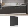 Dishwasher Panel Grey 59.5x3x67 cm Engineered Wood Colour grey Quantity in Package 1 Model dishwasher panel 60 cm Number of 