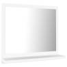 Stylish White Bathroom Mirror | 40x10.5x37 cm