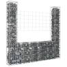 U-shape Gabion Basket with 2 Posts Iron 140x20x150 cm Size 140 x 20 x 150 cm Quantity in Package 1 