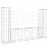 U-shape Gabion Basket with 2 Posts Iron 140x20x100 cm Size 140 x 20 x 100 cm Quantity in Package 1 