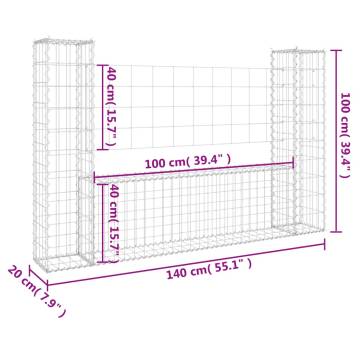 U-shape Gabion Basket with 2 Posts Iron 140x20x100 cm - HipoMarket