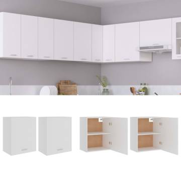 White Hanging Cabinets 2 pcs - Space-Saving & Stylish Design