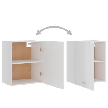 White Hanging Cabinets 2 pcs - Space-Saving & Stylish Design