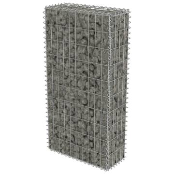 Gabion Wall with Covers - Galvanised Steel (50x20x100 cm)