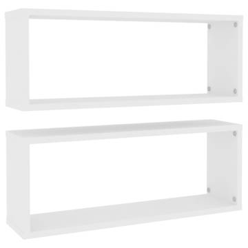 Stylish Wall Cube Shelf Set - 2 pcs in White | Hipo Market