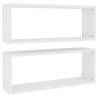 Stylish Wall Cube Shelf Set - 2 pcs in White | Hipo Market