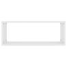 Stylish Wall Cube Shelf Set - 2 pcs in White | Hipo Market