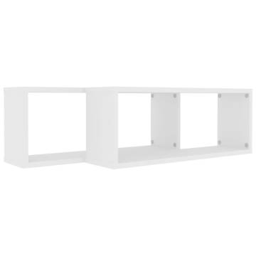 Stylish Wall Cube Shelf Set - 2 pcs in White | Hipo Market