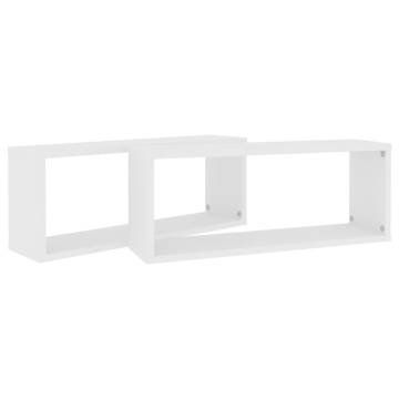 Stylish Wall Cube Shelf Set - 2 pcs in White | Hipo Market