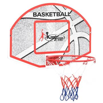 Five Piece Wall Mounted Basketball Backboard Set - 66x44.5 cm