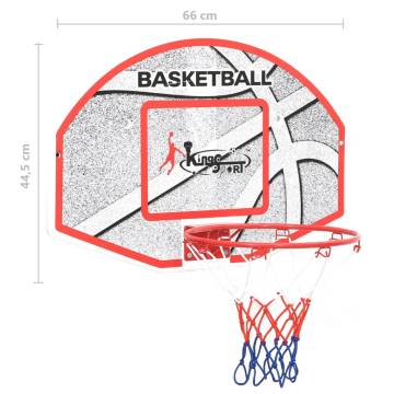 Five Piece Wall Mounted Basketball Backboard Set - 66x44.5 cm