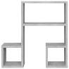 Stylish Concrete Grey Wall Shelf - 2 pcs | Hipomarket UK