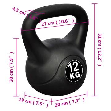 12 kg Kettlebell - Durable & Compact Exercise Equipment