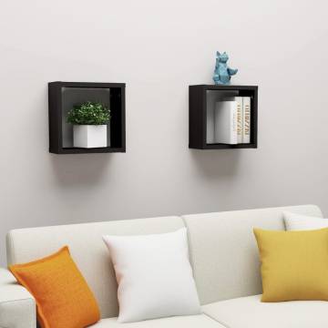 Wall Cube Shelves 2 pcs Black - Stylish Floating Storage