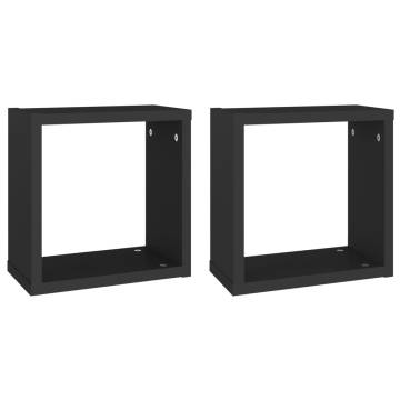 Wall Cube Shelves 2 pcs Black - Stylish Floating Storage