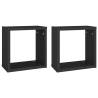 Wall Cube Shelves 2 pcs Black - Stylish Floating Storage