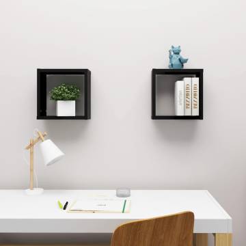 Wall Cube Shelves 2 pcs Black - Stylish Floating Storage