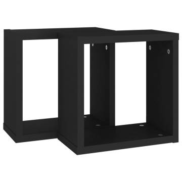 Wall Cube Shelves 2 pcs Black - Stylish Floating Storage