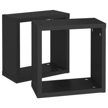 Wall Cube Shelves 2 pcs Black - Stylish Floating Storage