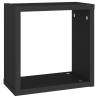 Wall Cube Shelves 2 pcs Black - Stylish Floating Storage