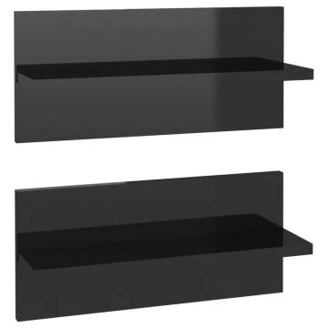 High Gloss Black Wall Shelves - 2 pcs | Hipomarket