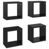 High Gloss Black Wall Cube Shelves - 4 pcs | HipoMarket