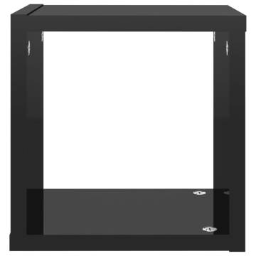 High Gloss Black Wall Cube Shelves - 4 pcs | HipoMarket