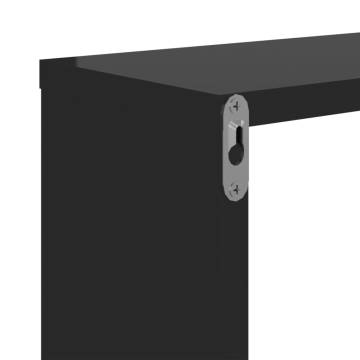 High Gloss Black Wall Cube Shelves - 4 pcs | HipoMarket