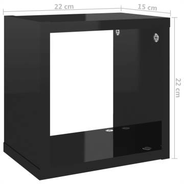 High Gloss Black Wall Cube Shelves - 4 pcs | HipoMarket