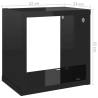 High Gloss Black Wall Cube Shelves - 4 pcs | HipoMarket