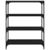 Elegant Black Book Cabinet - 80x33x100 cm | HipoMarket