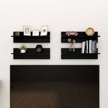 Elegant High Gloss Black Wall Shelf Set - 4 pcs | HipoMarket