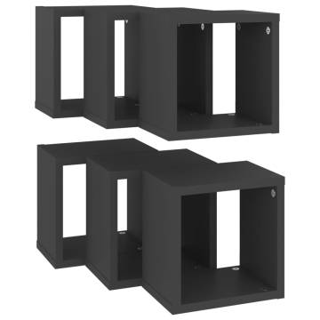 Wall Cube Shelves Set of 6 - Stylish Grey Storage Solution