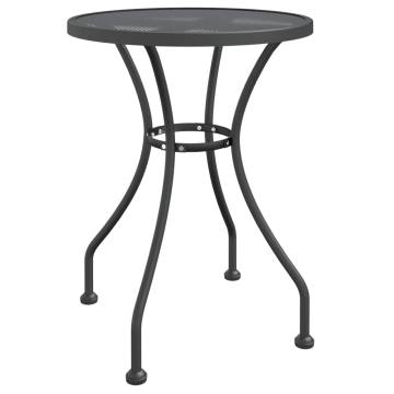 Garden Table Ø60x72 cm - Stylish Anthracite Patio Table