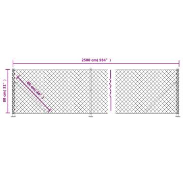 Chain Link Fence with Flange Silver 0.8x25 m - Durability & Security