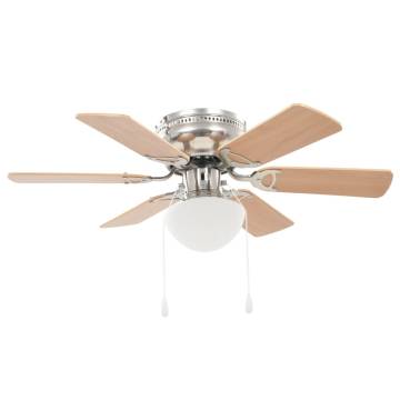 Ornate Ceiling Fan with Light - 82 cm Light Brown | Hipomarket