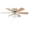 Ornate Ceiling Fan with Light - 82 cm Light Brown | Hipomarket