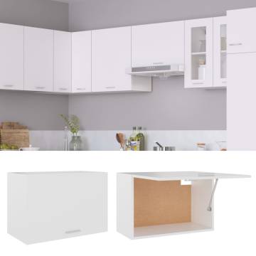 Hanging Cabinet White 60x31x40 cm - Smart Storage Solution