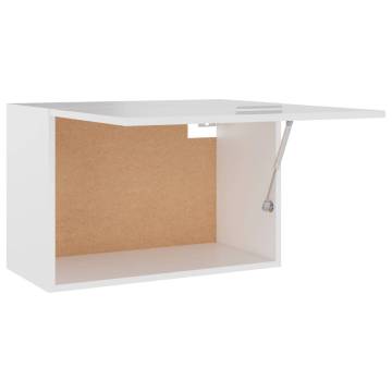 Hanging Cabinet White 60x31x40 cm - Smart Storage Solution