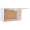 Hanging Cabinet White 60x31x40 cm - Smart Storage Solution