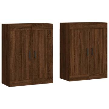 Elegant Wall Mounted Cabinets - 2 pcs Brown Oak | HipoMarket