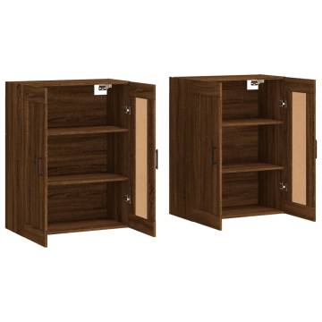 Elegant Wall Mounted Cabinets - 2 pcs Brown Oak | HipoMarket