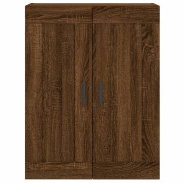 Elegant Wall Mounted Cabinets - 2 pcs Brown Oak | HipoMarket