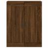 Elegant Wall Mounted Cabinets - 2 pcs Brown Oak | HipoMarket