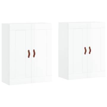 Wall Mounted Cabinets - 2 pcs High Gloss White | HipoMarket