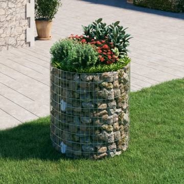 Circular Gabion Pole - Galvanised Steel Ø100x100 cm | Hipomarket