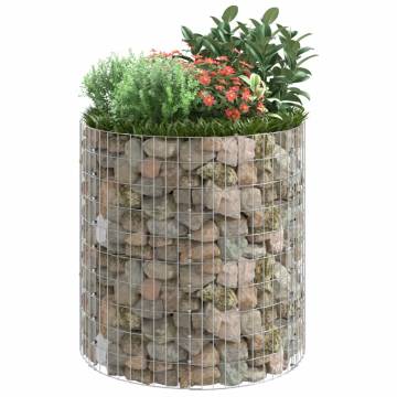 Circular Gabion Pole - Galvanised Steel Ø100x100 cm | Hipomarket