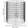 Circular Gabion Pole - Galvanised Steel Ø100x100 cm | Hipomarket